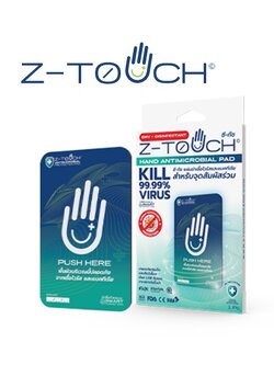 Z-Touch SZHP001 Hand Antimicrobial Pad By Synnex ซีทัสแผ่นฆ่าเชื้อโควิด-19