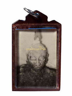 รูปถ่าย รุ่นแรก หลวงพ่อผาเงา ปี2519 เชียงราย63042975