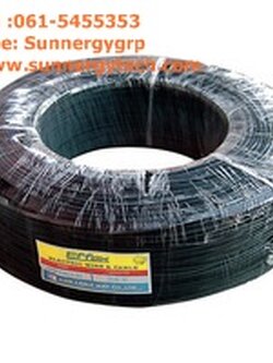 cable & connector(สายไฟ) แบบ VCT