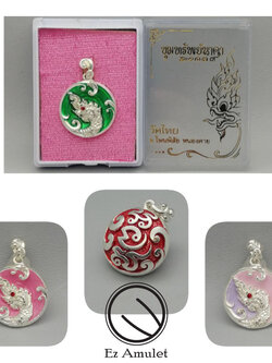 จี้ นาคราช ขุมทรัพย์นาคามงคล9 จี้พญานาค วัดไทย ชุบเงิน