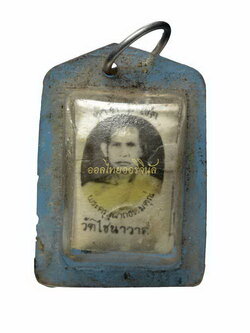 +รูปหลังตะกรุดเลี่ยมกันน้ำ พระครูสุนาถธรรมคุณ วัดไชนาวาส สุพรรณบุรี65111288