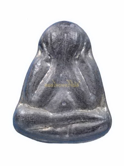 พระปิดตา หลวงปู่โต๊ะ วัดประดู่ฉิมพลี แจกวัดถ้ำสิงห์โตทอง ราชบุรี เนื้อตะกั่ว พร้อมถุงจากวัด b62071711o2