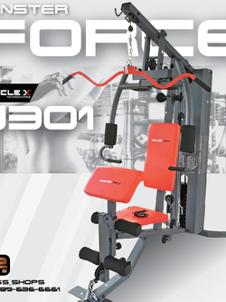 โฮมยิม HOMEGYM Monster Force N301/ 1สถานี