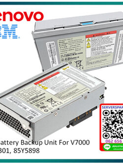 IBM Storwize V7000,Node Battery,85Y5898,85Y6046,00AR301,00AR300