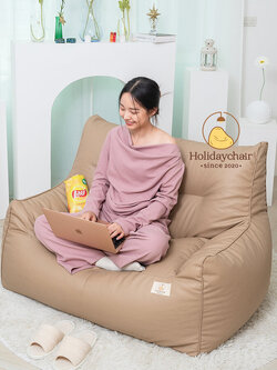 โซฟาบีนแบค โซฟาเม็ดโฟม bean bag หนัง PU เกรดพรีเมียม กันน้ำ กันแดด ใช้งานกลางแจ้งได้ โซฟานั่งเล่น เบาะเม็ดโฟม โซฟาญี่ปุ่น โซฟาเบด โซฟาหนัง เก้าอี้ outdoor โซฟามินิมอล บีนแบ็ก โซฟานอกบ้าน เบาะนั่งเม็ดโฟม เก้าอี้เม็ดโฟม บีนแบค รุ่น HCS-016