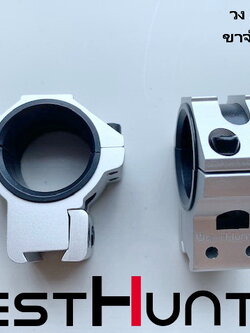 ขากล้องคุณภาพสูง ขาเตี้ย LOW Profile 11mm Dovetail Scope Mounts Fully CNC Machining Scope Rings