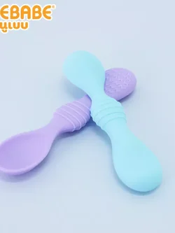 ชุดช้อนซิลิโคน Nuebabe นูเบบ เซ็ต 2 ชิ้น Silicone Spoon Set ( สีฟ้า-ม่วง)