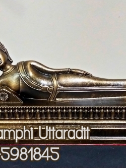 พระประจำวันอังคารแร่เหล็กน้ำพี้ หรือพระปางไสยาสน์