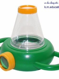 กล้องส่องแมลง 2 ทาง