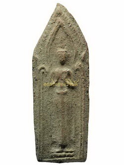 +พระยืนห้ามสมุทร กรุวัดราชนัดดา เนื้อดิน กรุงเทพ65111335