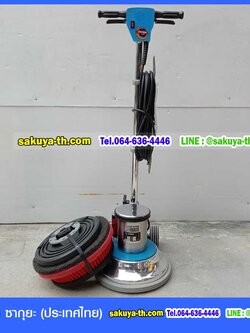 เครื่องขัดพื้น CHAMPION 175 RPM 16 นิ้ว