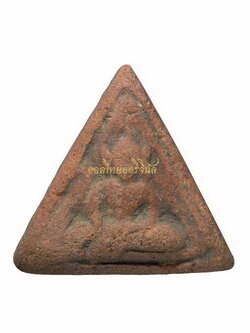 พระไม่มีข้อมูล65110965