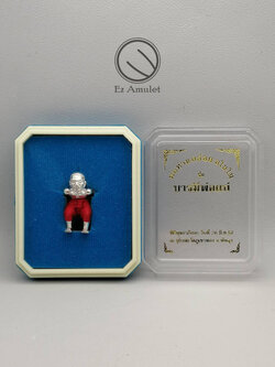 พ่อแก่ ภูเขาทองเนื้อเงิน นุ่งโจงกระเบนแดง รุ่นบารมีพ่อแก่ พ่อท่านคล้อย อโนโม หุ่นพยนต์ เงิน