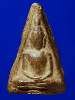 พร้อมใบประกวดติดที่2.....พระนางพญา วัดเวียง เนื้อดิน อยุธยา