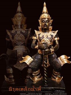 ท้าวเวสสุวรรณหน้าเทพแร่เหล็กน้ำพี้ ฐาน 5 นิ้ว สูง 12 นิ้ว