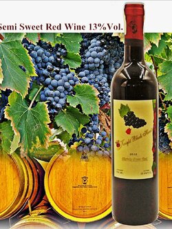 ไวน์แดงองุ่น หวานเล็กน้อย ไวน์ไทย