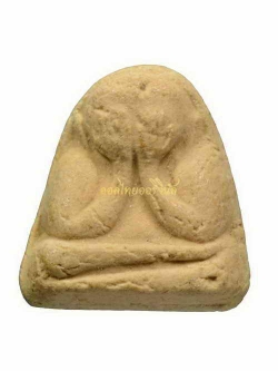 พระไม่มีข้อมูล 62081927-1