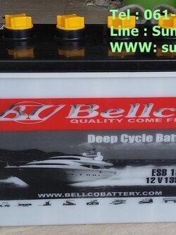 แบตเตอรี่ขนาด 130 Ah 12V(T) ชนิด Deep Cycle - Flooded Type
