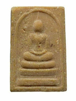 พระไม่มีข้อมูล 63010743