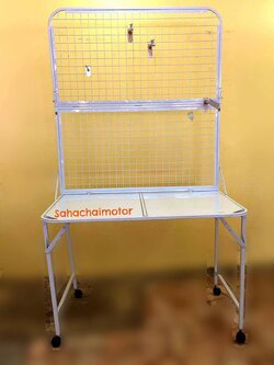 สแตนแขวนสินค้า