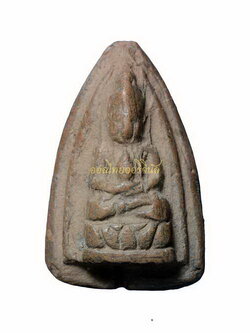 +พระชัยครึ่งซีกรุ่นแรก พิมพ์เล็ก สมเด็จเกี่ยว วัดสระเกศ กรุงเทพฯ 65011236