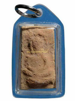 พระตัดแผงพิมพ์ประภามณฑล กรุเก่า วัดพระธาตุนาดูน เนื้อดิน มหาสารคาม 63040301