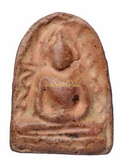 โชว์เป็นตัวอย่าง 63061447