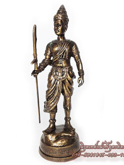 พ่อขุนรามคำแหงมหาราชพระมหากษัตริย์ผู้ทรงประดิษฐ์อักษรไทย มวลสารแร่เหล็กน้ำพี้