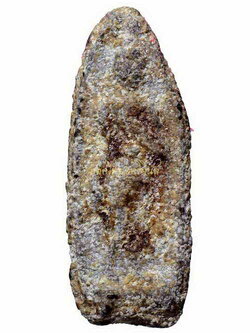 พระลีลาและลีลาหย่อง เมืองสรรค์ ชินเขียว ชัยนาท 63061427