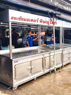 ตู้แช่เขียงหมู ขนาดตามสั่ง