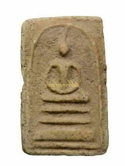 พระไม่มีข้อมูล 63010703