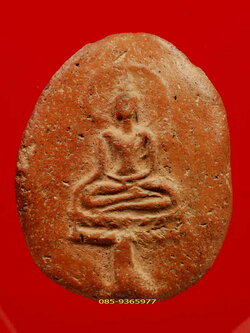 ขุนแผนใบพุทรา กรุวัดใหญ่ชัยมงคล เนื้อดิน อยุธยา