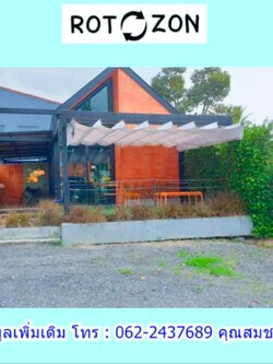 pabaithai 007 (ผ้าใบเลื่อน)