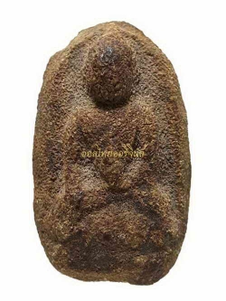 พระชัยครึ่งซีก เจ้าคุณศรีสนธิ์ เนื้อผง วัดสุทัศน์ b62052302-1