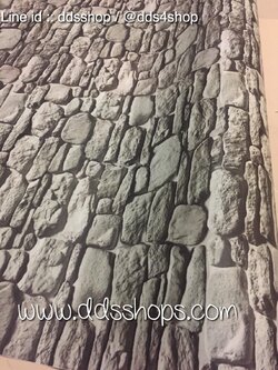 วอลล์เปเปอร์แบบมีกาวในตัว "ลายหินสีเทาดำ" หน้ากว้าง 122cm x 1m (สั่งมากกว่า 1m ตัดยาวต่อเนื่อง)