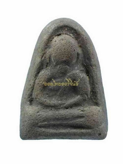 พระไม่มีข้อมูล 62090519