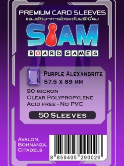 ซองใส่การ์ด Purple Alexandrite 57.5x89 (Siam Board Game) 90 ไมครอน
