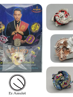 มัจฉามหาเสน่ห์ ปลาคราฟ อาจารย์บอย สัมฤทธิ์