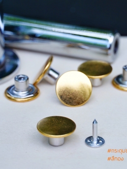 กระดุมยีนส์ ขนาด 17 มิลลิเมตร สีทอง