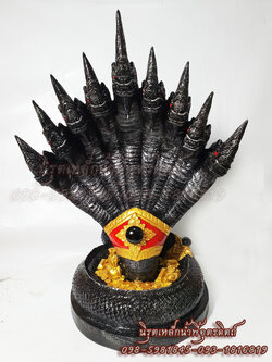 พญานาค 9 เศียร องค์ดำประกายเงิน รุ่นมงคลมหาเศรษฐี ฐาน 6 นิ้ว