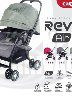 CAMERA รถเข็นเด็ก รุ่น REVA AIR ระบายอากาศดี เข็นหน้าหลัง ปรับเอนได้