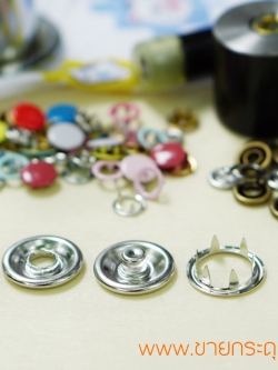 กระดุมแป๊กห้าขา แบบวงแหวน 20 มิลลิเมตร สีเงิน