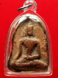 พระขุนไกร กรุวัดพระรูป เนื้อดิน สุพรรณ