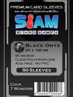 ซองใส่การ์ดคุณภาพสูง Black Onyx 65x100 Siam Board Game หนา 90 ไมครอน