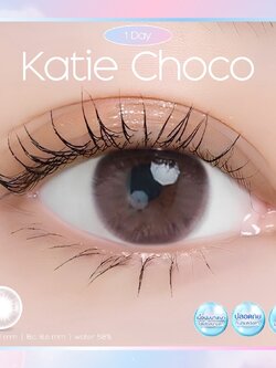AZD05 รุ่น 14.2 Katie Choco (1Day/รายวัน) Step 1-4 AZD Y