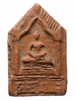 พระไม่มีข้อมูล 63010716