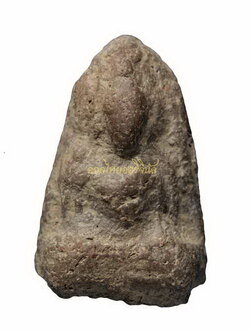 +พระชินราช กรุวัดบันได เนื้อดิน อยุธยา65110938