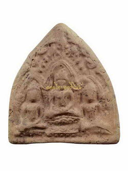 พระตรีกาย วัดมหาธาตุ เนื้อดิน อยุธยา 63040317