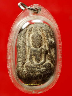 เนื้อดำ หายากส์.....พระฤาษีหลังชินราช กรุวัดจุฬามณี เนื้อดิน พิษณุโลก