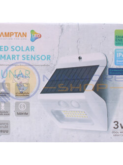 Lamptan โคมไฟLED โซลาร์สมาร์ทเซ็นเซอร์ ขนาด3W รุ่น LUNAR